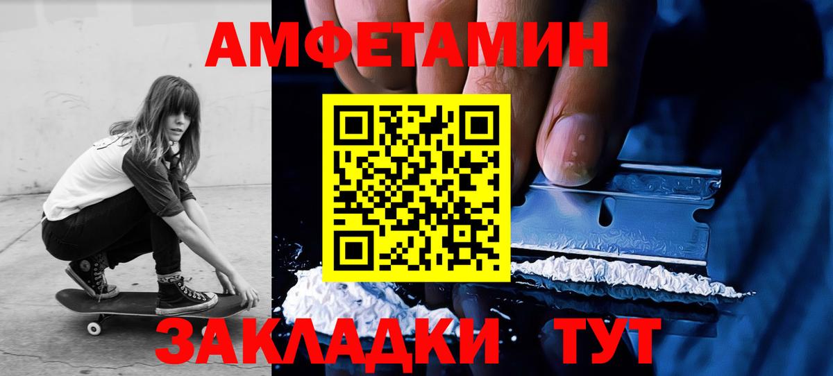 Гашиш Сунжа
