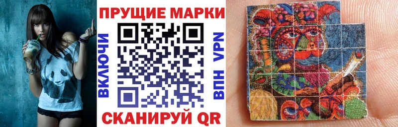 хочу наркоту  Сунжа  KRAKEN рабочий сайт  Марки N-bome 1,5мг 